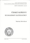 České kořeny bulharské matematiky