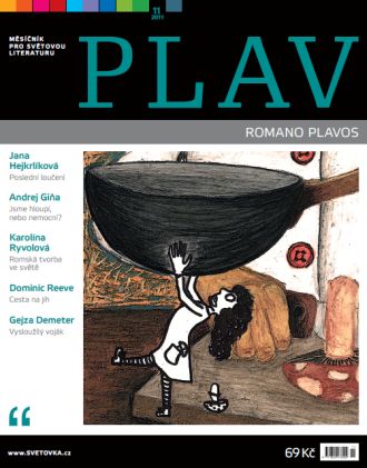 Plav 11/2011