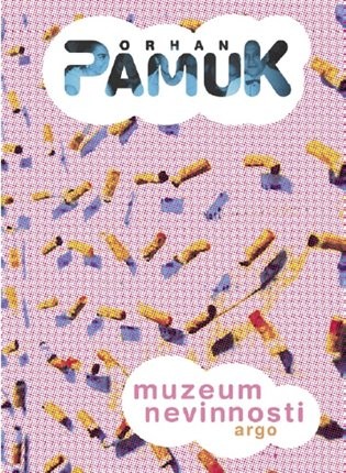 Pamukovo muzeum marné lásky